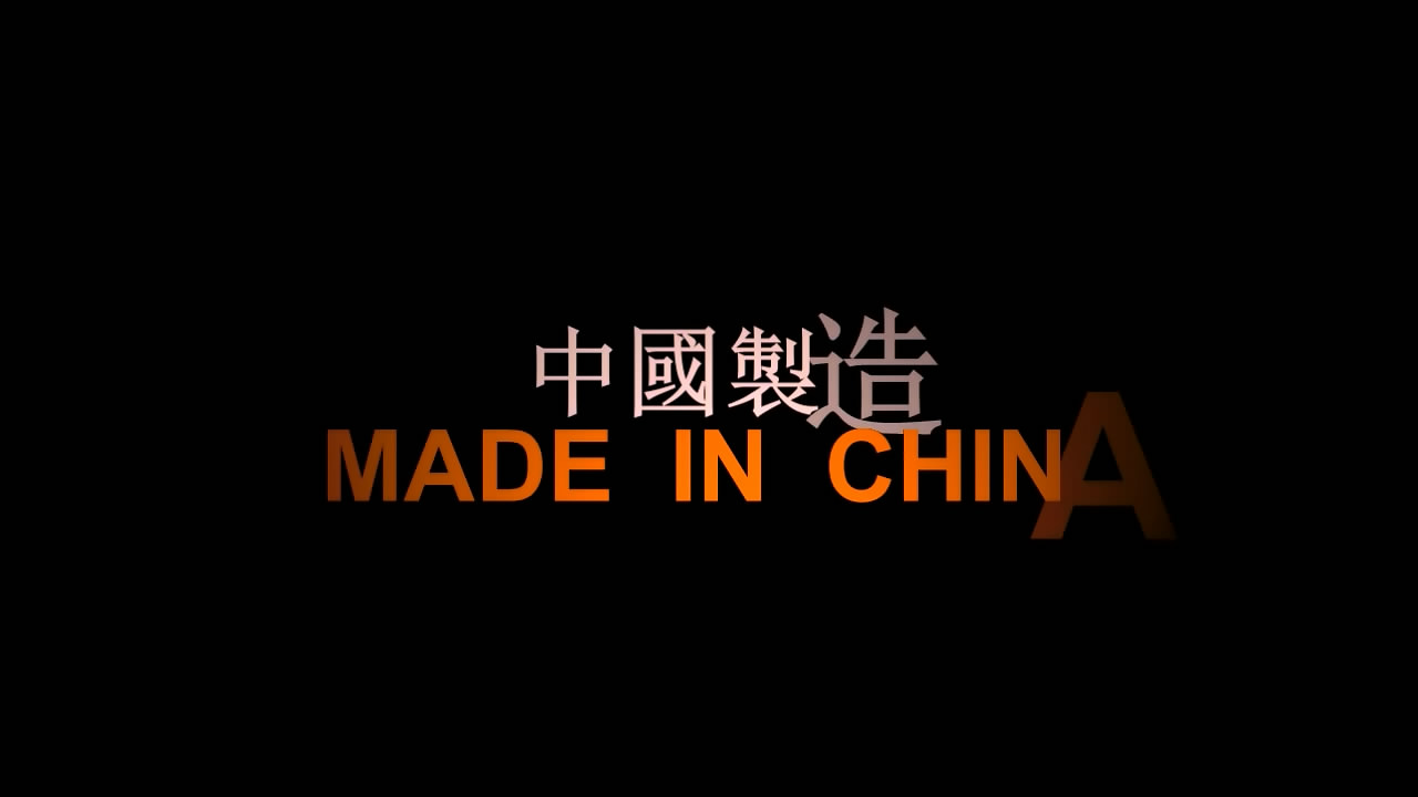 進(jìn)口游艇，一言不合變成國產(chǎn)！